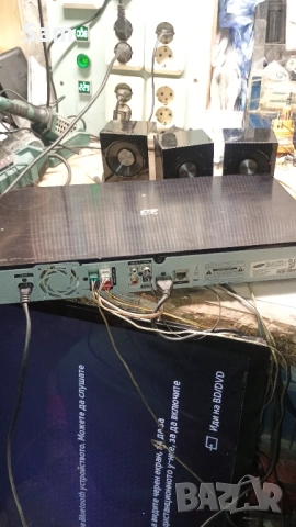 Самсунг HT-H5550W с блутут , снимка 6 - Плейъри, домашно кино, прожектори - 53036177