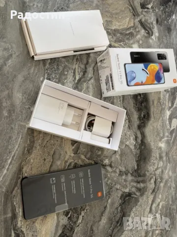 НОВ ! - Xiaomi Redmi Note 11 Pro 128 GB, снимка 3 - Xiaomi - 48732419