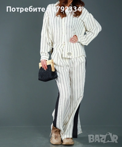 Дамски комплект Negative