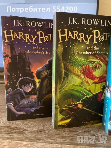 Книги 1, 2 и 3-та Harry Poter на английски език, снимка 6 - Художествена литература - 46334812