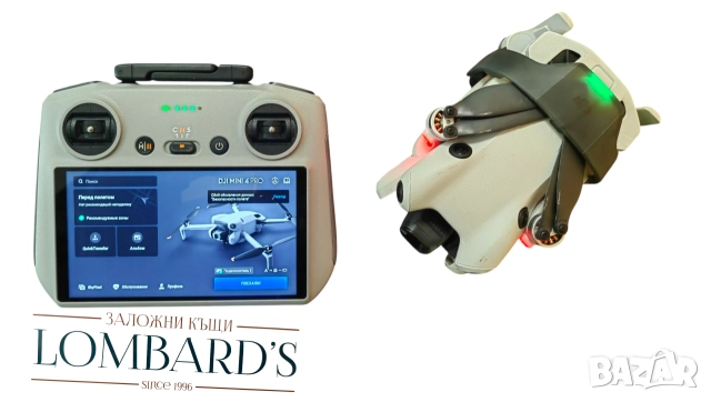 Dji mini 4 Pro + RC 2+ 3 батерии, снимка 2 - Дронове и аксесоари - 52813942