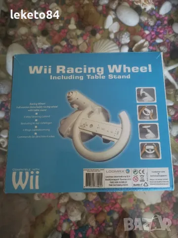 Nintendo Wii / Wii U Sport Нинтендо аксесоари волани и др.  , снимка 7 - Игри за Nintendo - 47330219