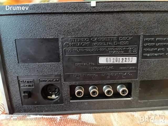 Продавам касетен дек HITACHI  DE25!, снимка 8 - Декове - 53881995