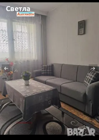  Продава Апартамент в гр. Карлово, снимка 8 - Aпартаменти - 47026099