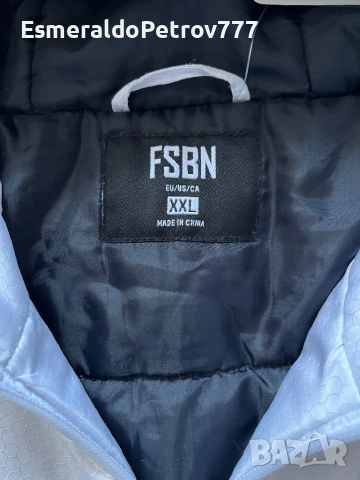 Мъжко зимно яке FSBN, снимка 2 - Якета - 53633596