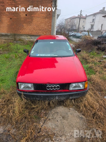 Продавам ауди 80 яйце 1.8м.и. за части, снимка 4 - Автомобили и джипове - 53305494