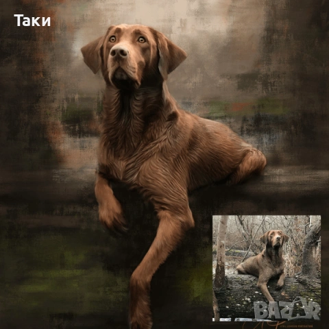 Портрети на любимци | Картина на коте или куче, снимка 2 - Други - 53906738