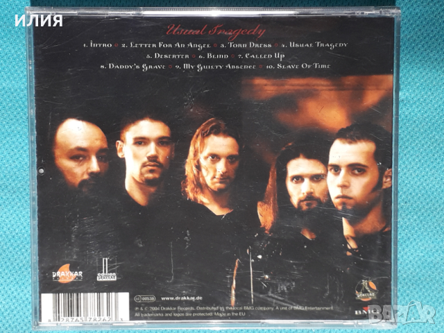 Karelia-2004-Usual Tragedy(Symphonic Metal,Gothic Metal)France, снимка 4 - CD дискове - 45062815