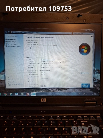Лаптоп HP 6715S CPU 2х2,2GHz RAM 2GB HDD 160 GB, снимка 2 - Лаптопи за дома - 53525464