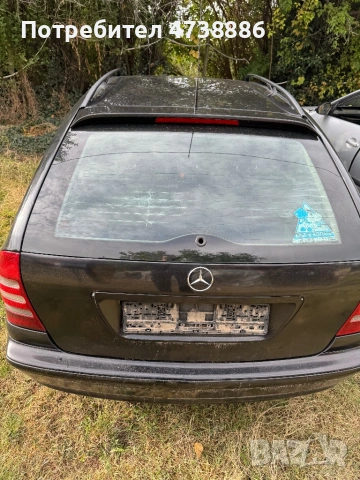 Мерцедес Ц200 ЦДИ на части 0877844095