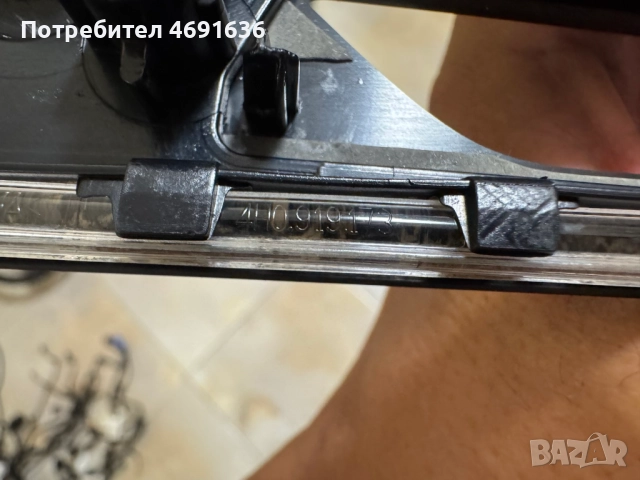 Лайсна панел+дръжка за отварено отвътре на предна лява врата Ауди A8 D4 4H само за 100лв. 4h0867101, снимка 5 - Части - 52898154