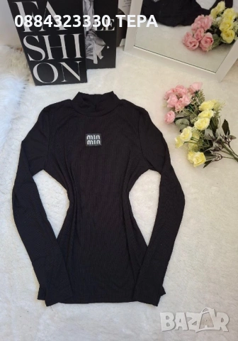 Дамски и мъжки дрехи ✅, снимка 14 - Спортни дрехи, екипи - 53368180