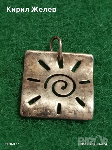 ИЗЯЩНА СРЕБЪРНА ВИСУЛКА СЛЪНЦЕ ПОДХОДЯЩ АКСЕСОАР за ЕЖЕДНЕВИЕТО 43511, снимка 2 - Колиета, медальони, синджири - 52858434