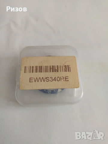 Керамичен безел за часовник тип Пепси , снимка 2 - Мъжки - 54038109