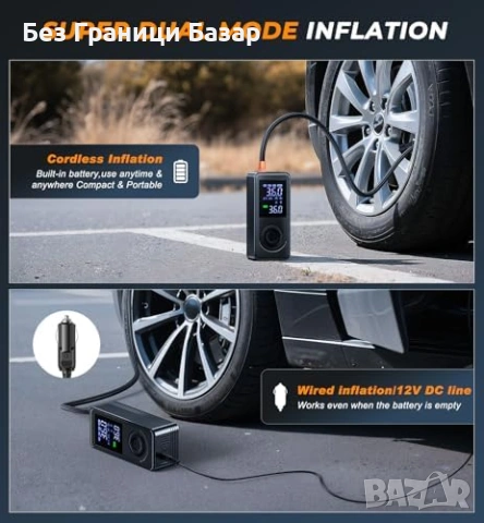 Нов Преносим авто компресор 12V/Безжичен 150 PSI манометър LCD Помпа, снимка 2 - Друга електроника - 53685993