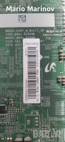 Samsung UE55MU6172U за части, снимка 4 - Телевизори - 44939543