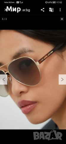Слънчеви очила Marc Jacobs 