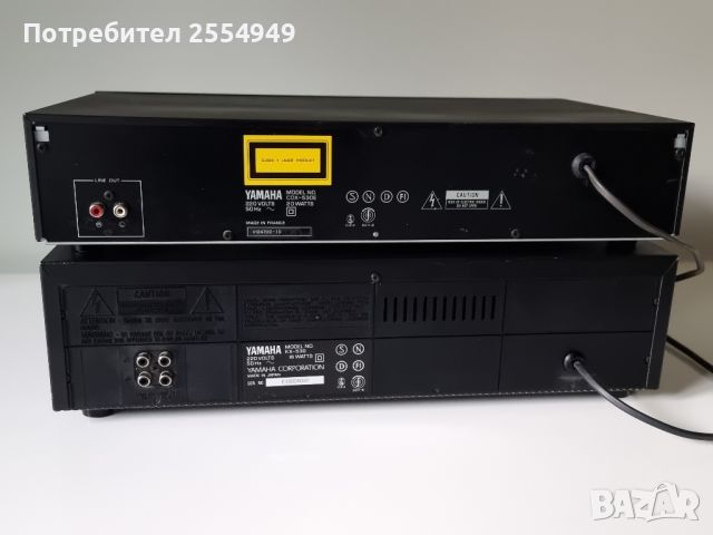 CD плейър Yamaha CDX-530E и касетен дек Yamaha KX-530, снимка 11 - Декове - 46400407