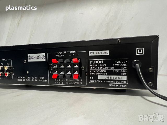 усилвател Denon PMA-707, снимка 8 - Ресийвъри, усилватели, смесителни пултове - 46639522