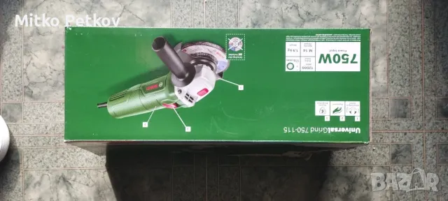 Ъглошлайф Bosch 750-115, нов