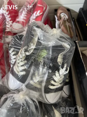 Кецове в черно и червено