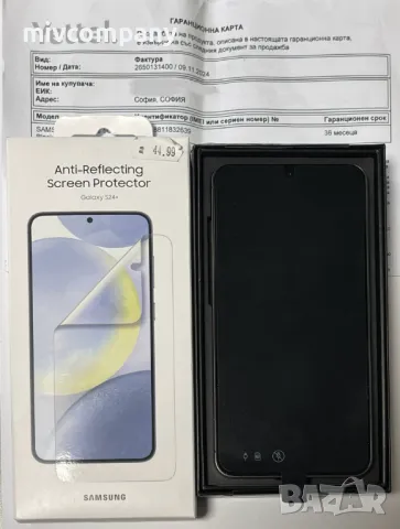 Samsung Galaxy S24+ 5G 256GB 12GB RAM Нов 3год.Гаранция!, снимка 1 - Samsung - 48195879