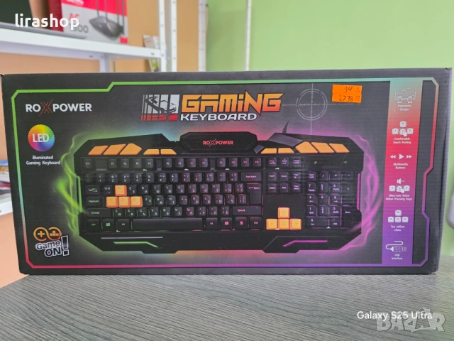 Нова! Геймърска клавиатура с Кирилица ROXPOWER G-8100, GAMING LED, Черна, снимка 5 - Клавиатури и мишки - 50163399