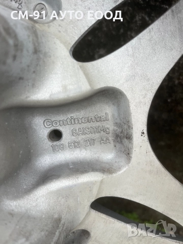 Джанти Smart 3x112 , снимка 4 - Гуми и джанти - 52477208