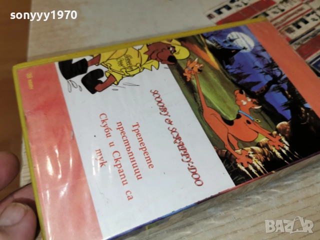 БАЗИЛ ГОЛЕМИЯТ ДЕДЕКТИВ-VHS 0101261935, снимка 8 - Други жанрове - 52949836