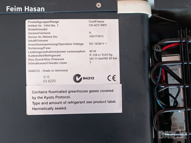 хладилник за камион каравана , снимка 5 - Аксесоари и консумативи - 54239432