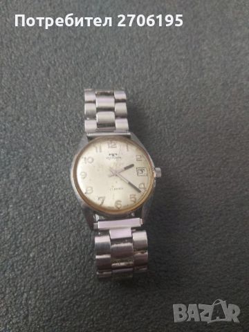 Мъжки часовник Vintage Technos 17

, снимка 3 - Мъжки - 45671425