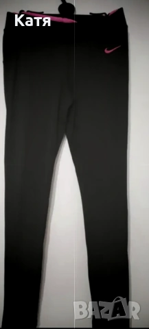 Дамски клинове Адидас и Найк, снимка 2 - Спортни екипи - 53931806