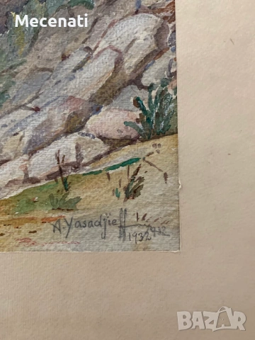 АТАНАС ЯЗАДЖИЕВ акварел Истамбул 1932 г., снимка 5 - Картини - 53099371