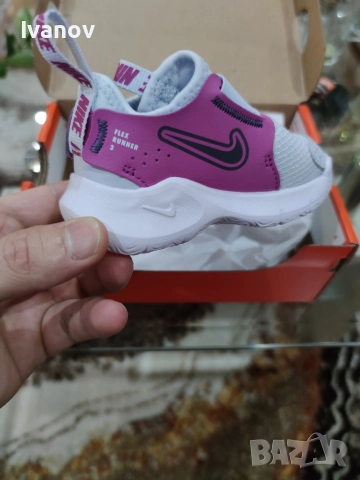 Nike Flex runner 3 