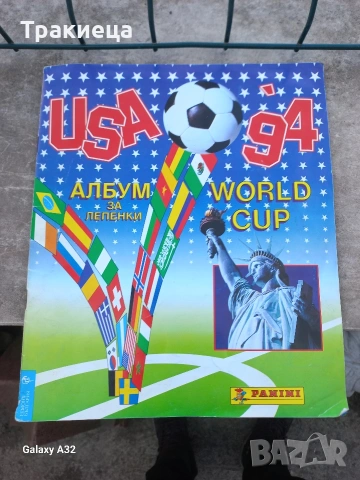 АЛБУМ ЗА ЛЕПЕНКИ ФУТБОЛИСТИ САЩ 94