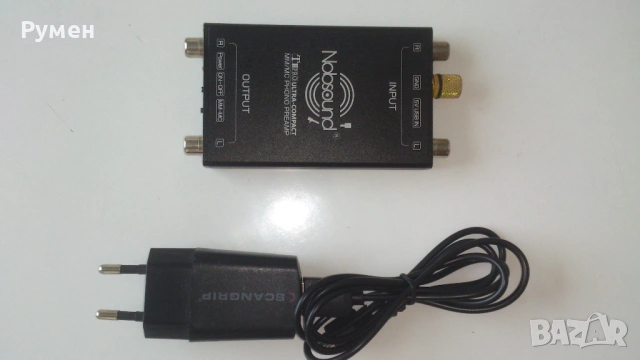 Предусилвател за грамофон