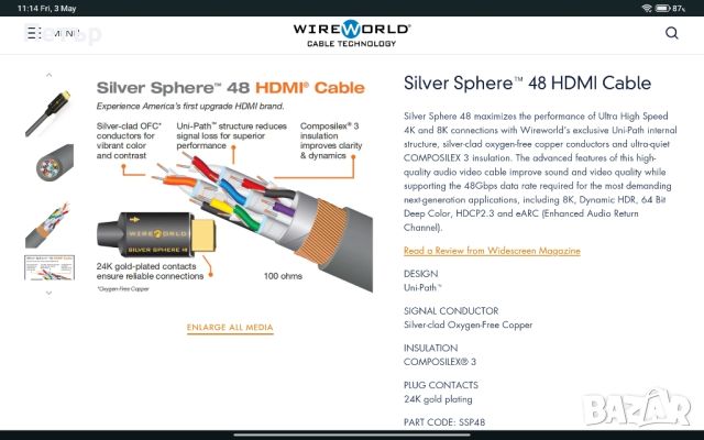 Wireworld Silver Sphere 48G HDMI Cable
3 Метра
Като Нови 2 Броя, снимка 6 - Други - 45567280