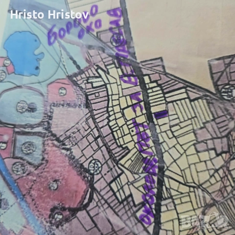 Вила над Борово око гр. Търговище  , снимка 3 - Вили - 53902887