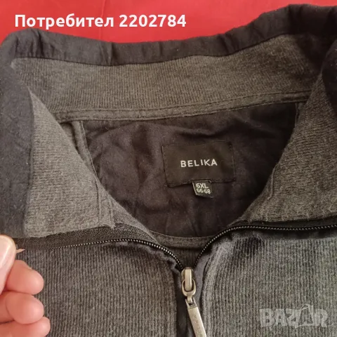 Суичър 4ХЛ,6ХЛ,6XL, снимка 2 - Суичъри - 48789330