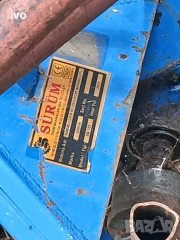 Ротурна косачка, снимка 4 - Селскостопанска техника - 50268817