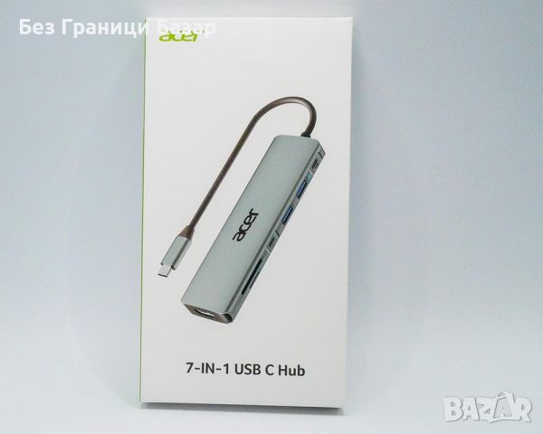 Нов Мултипортов Адаптер USB-C към HDMI, PD 100W, 7 в 1 хъб, снимка 9 - Друга електроника - 45355520