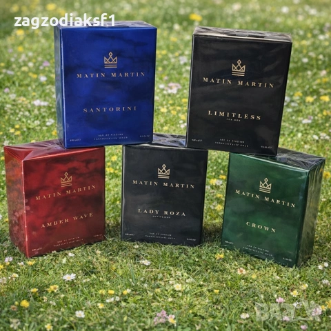 Последна оферта! ДУБАЙСКИ ПАРФЮМИ Matin Martin EDP 100ml