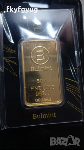 инвестиционно злато 24к 50гр
