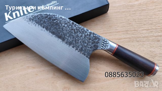 Азиатски нож /сатър/, снимка 6 - Ножове - 46263607