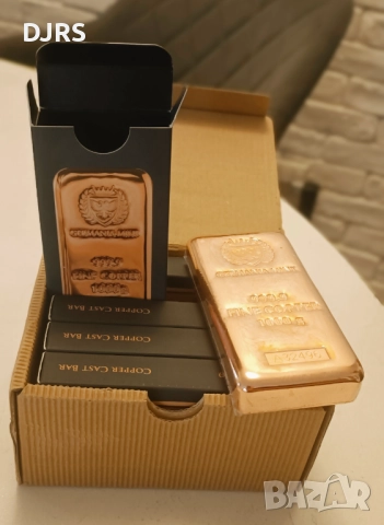 КЮЛЧЕ - 1 кг. сертифицирано