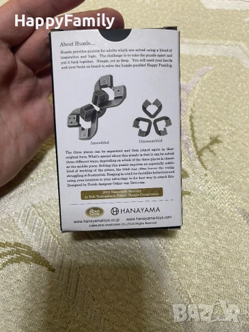 3D Метален Японски логически пъзел HANAYAMA CAST HUZZLE CHAIN, снимка 3 - Пъзели - 51250612