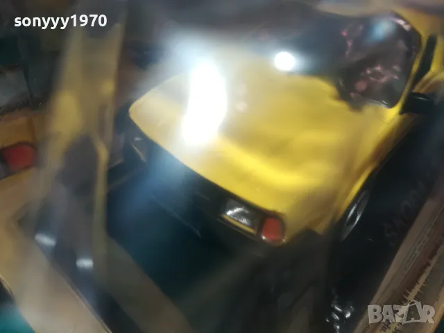 SKODA 120LS METAL CAR 2504251639, снимка 12 - Колекции - 50035041