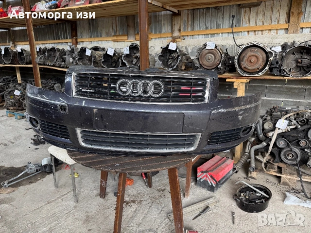 Брония от АУДИ А8 Д3 в външни забележки 2004 Г 