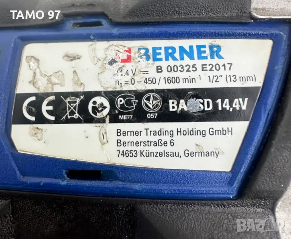 Berner BACSD 14.4V - Акумулаторен винтоверт 14.4V, снимка 4 - Винтоверти - 49471356