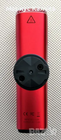 Преден Фар Magicshine RN 1500 - Червен, снимка 8 - Аксесоари за велосипеди - 50083575